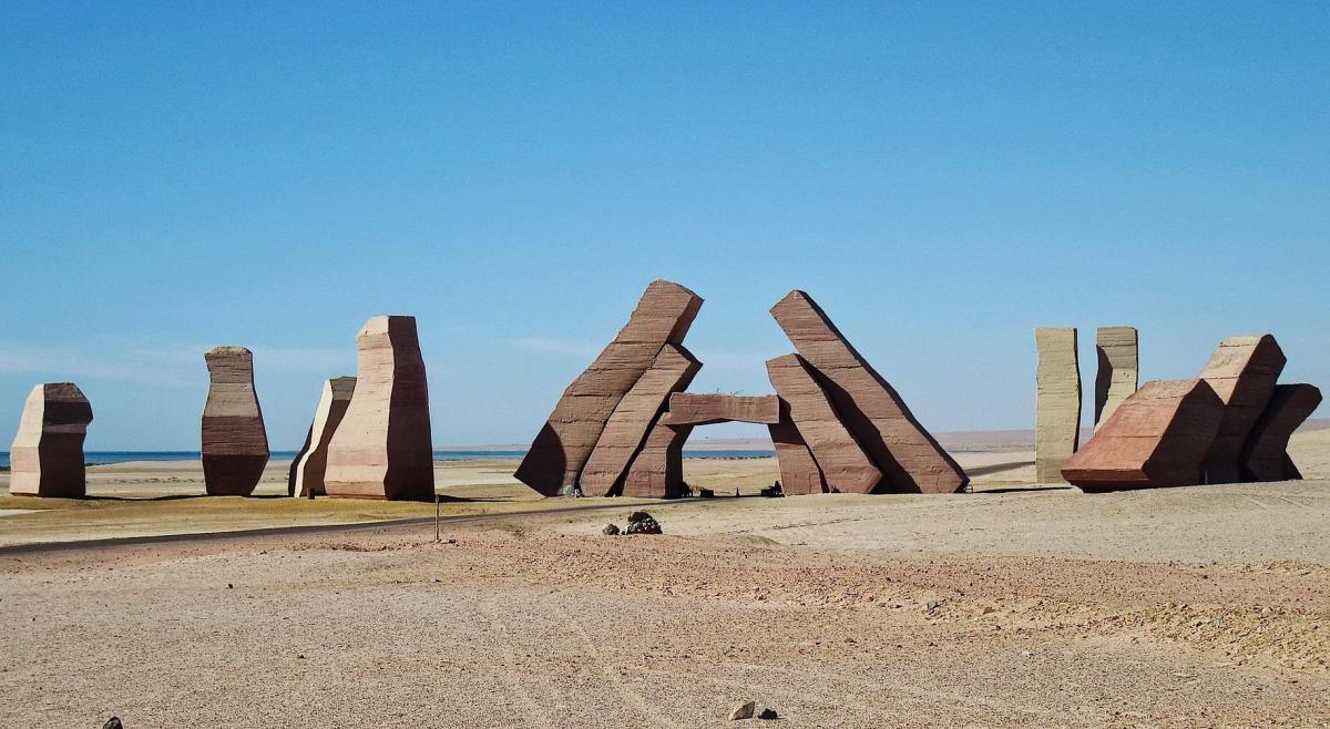 Резерват Рас Мохамед (с автобус)